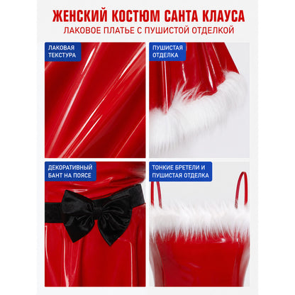 New Year's Costume with Red Dress and Hat