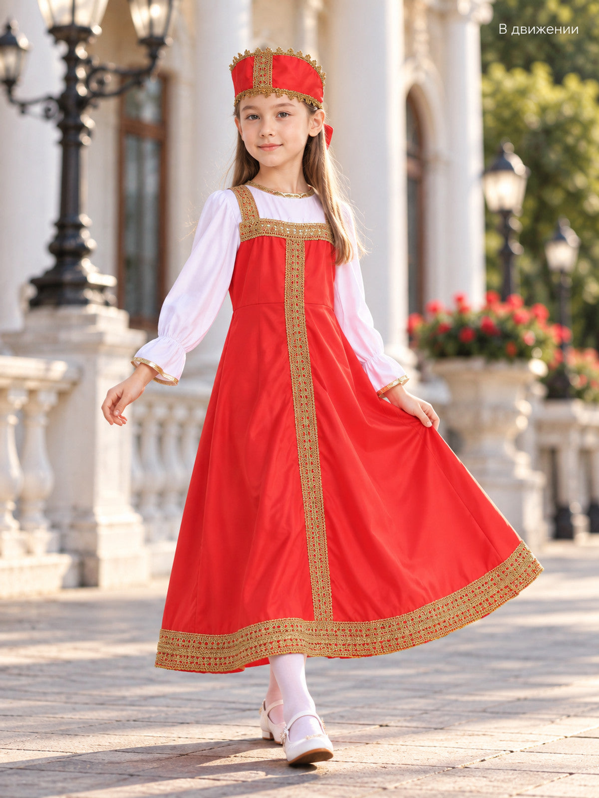 Red Carnival Dress with Headpiece lifestyle view