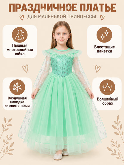 Children’s Mint-Green Party Dress with Cape