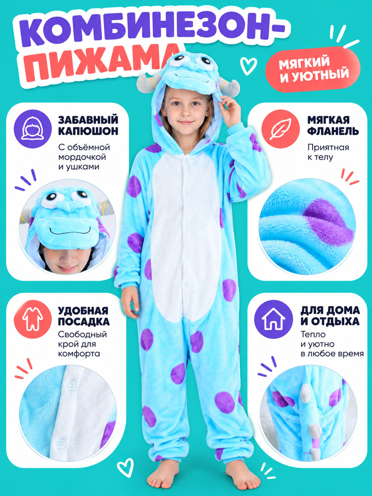 Flannel Hooded Pajama Jumpsuit lifestyle view