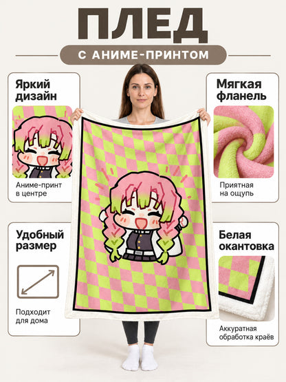 Plaid Flannel Blanket with Anime Print lifestyle view