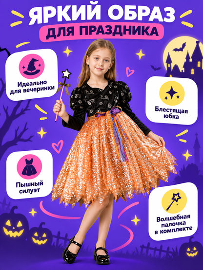 Costume Dress with an Orange Skirt and Purple Bow lifestyle view