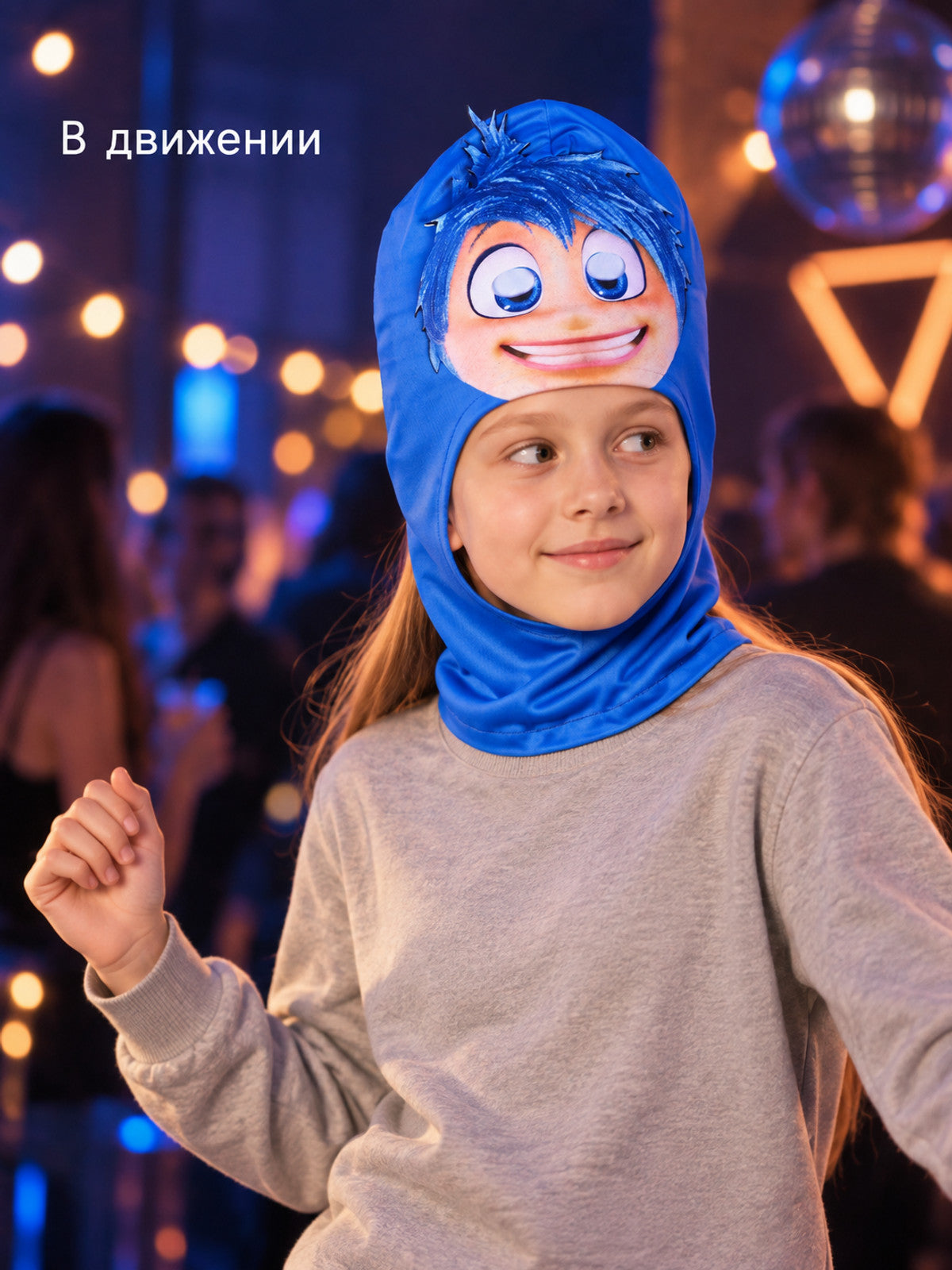 Blue carnival hood headpiece with face print