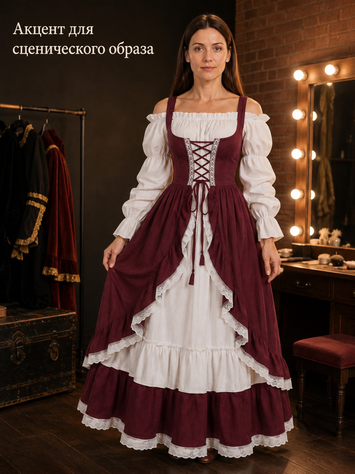 Burgundy Dress with Corset Lacing and Puff Sleeves Costume Dresses detail