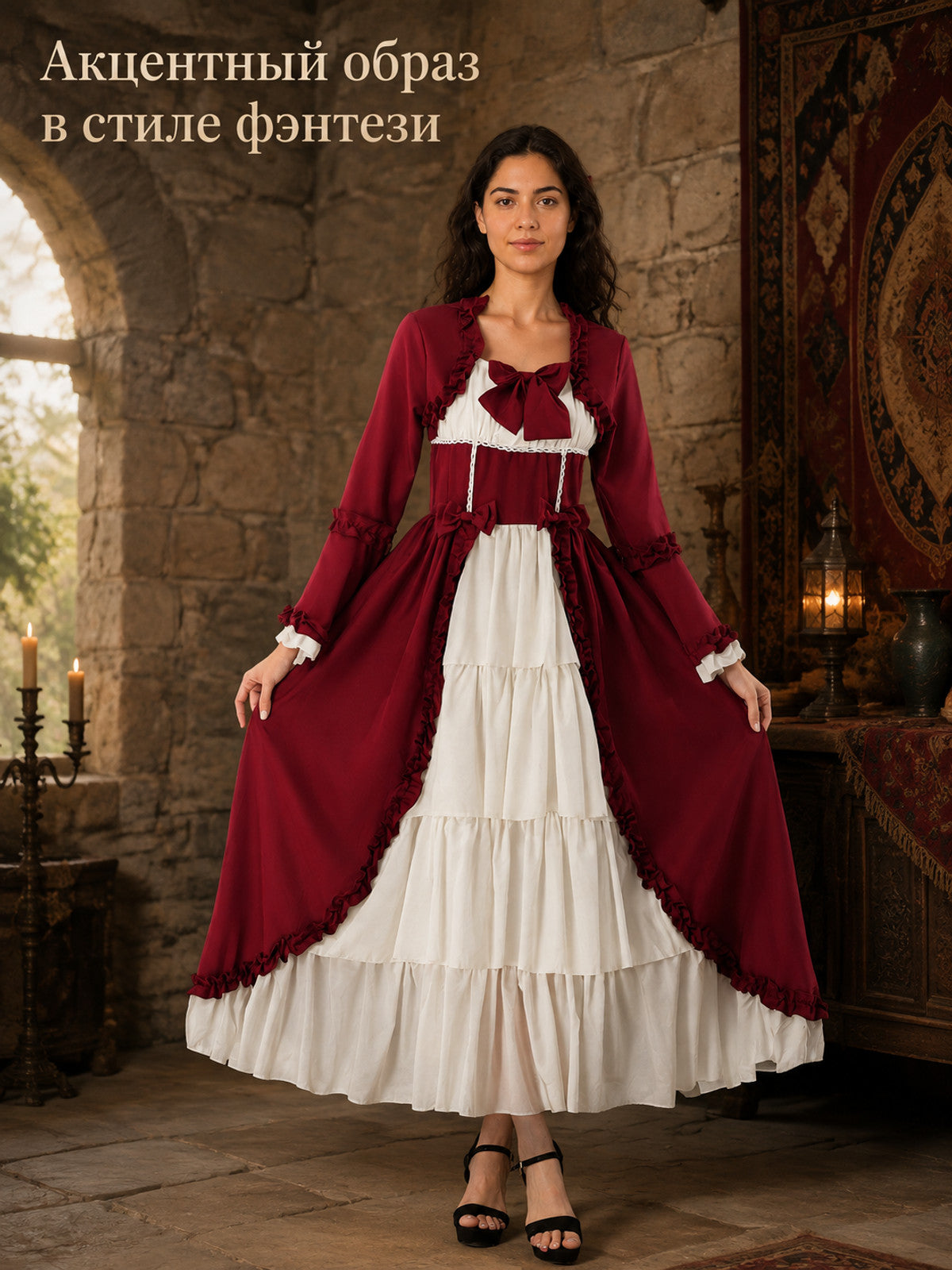 Burgundy Dress with Ruffles and Flared Sleeves Costume Dresses detail