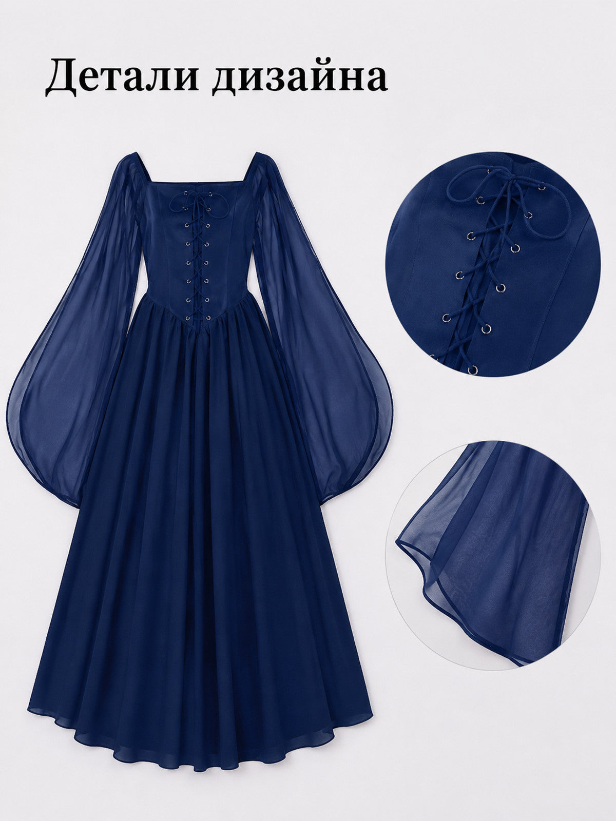 Cosplay Dress with Lacing and Flared Sleeves detail view