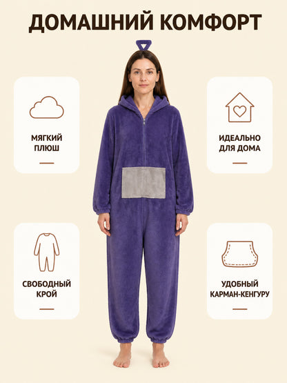 Hooded Tinky-Winky Kigurumi Pajama for Home