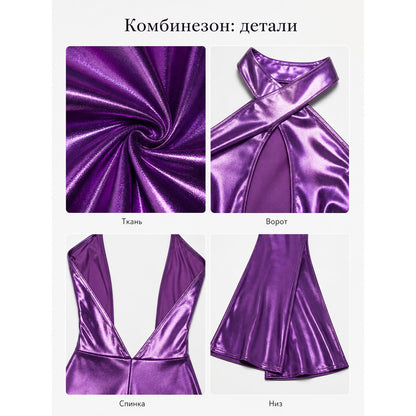 Retro disco jumpsuit, purple with shimmer lifestyle