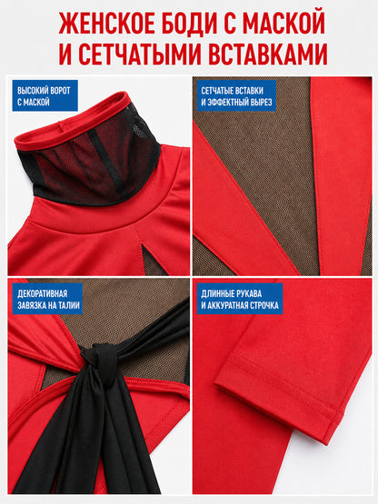 Red and Black Mesh Cosplay Bodysuit