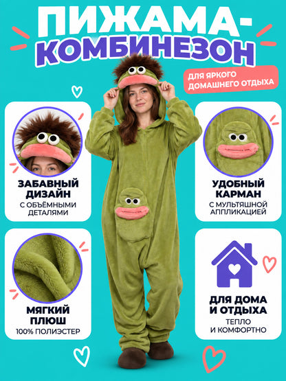 Pajama Jumpsuit with Hood and Appliqués