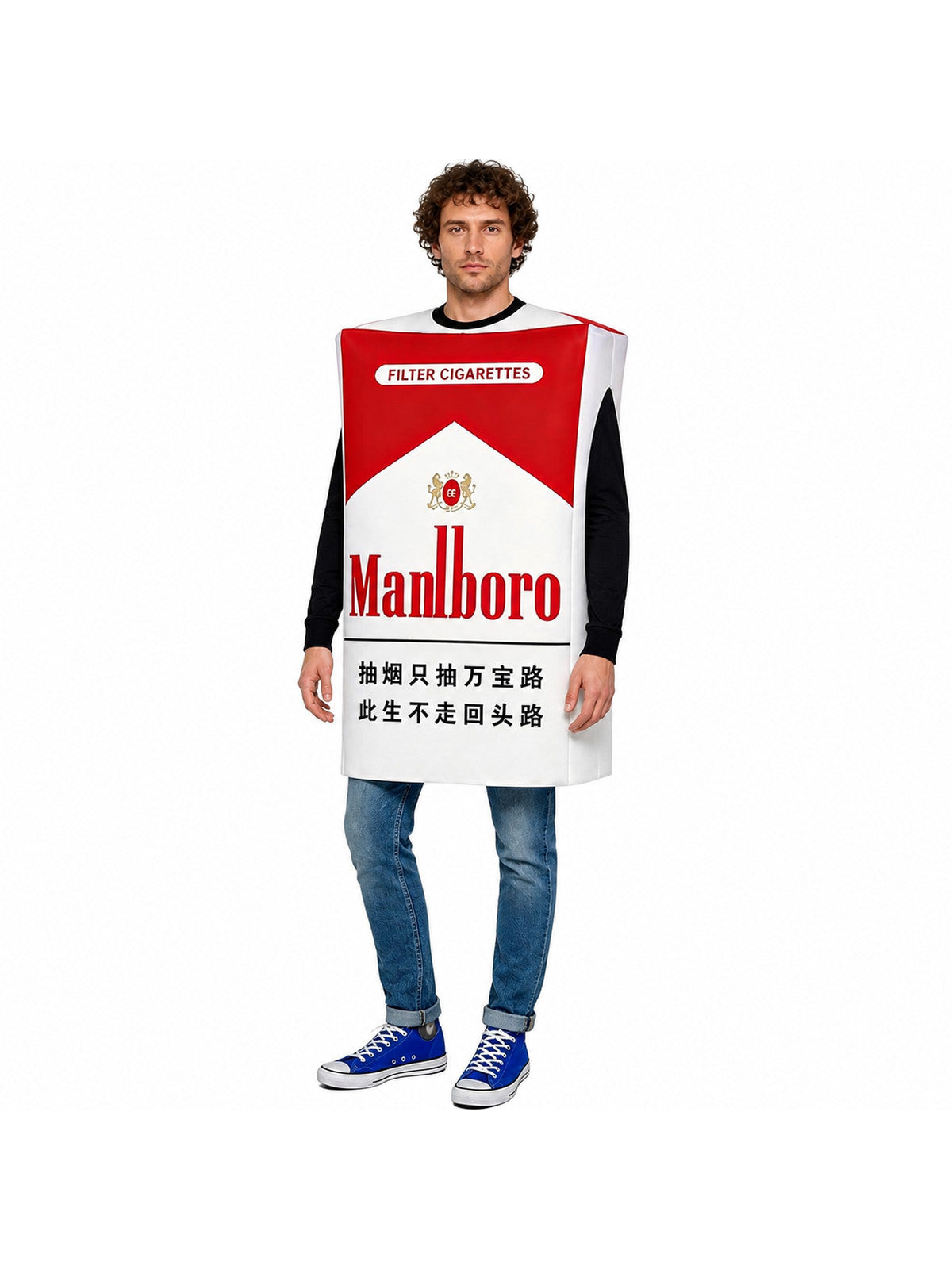 Red and White Cigarette Pack Costume