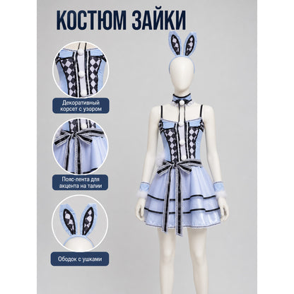Cosplay Costume with Ears, Bows, and a Full Skirt