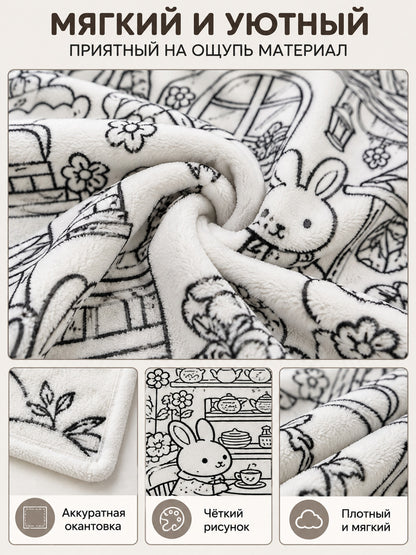 Blanket with Outline Print House Rabbits 100×140 cm