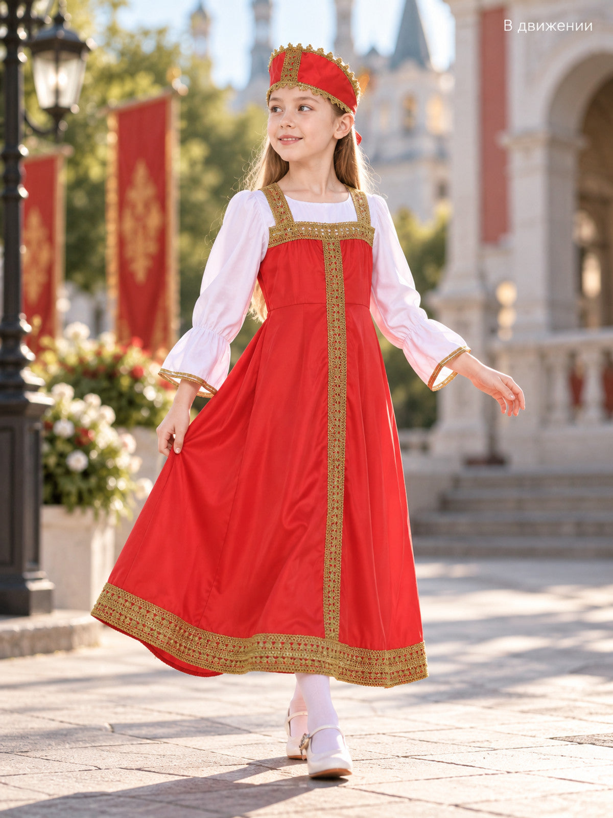 Long Carnival Dress with Headpiece lifestyle view