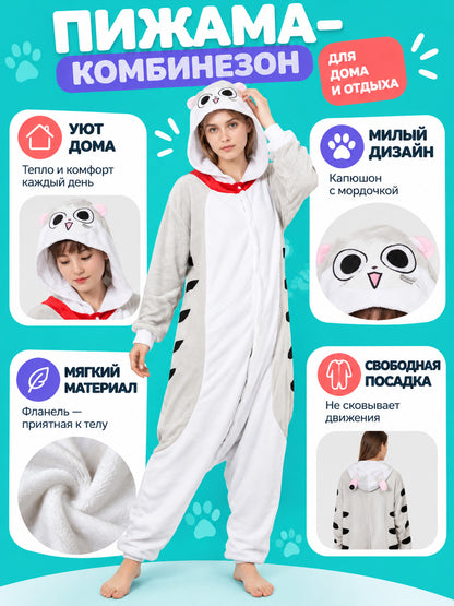 Flannel Hooded Onesie Pajamas