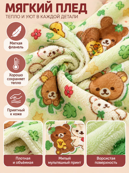 Light green fleece blanket with cartoon print