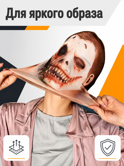 Full-Face Halloween Zombie Mask main product view