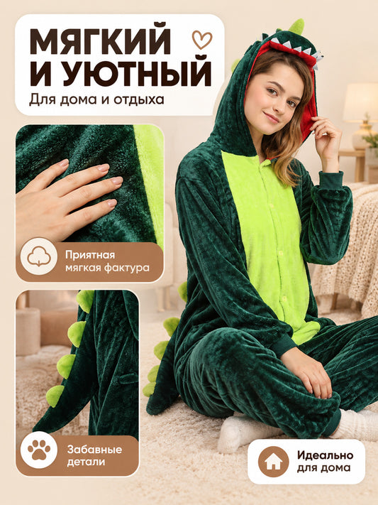 Green Dinosaur Hooded Pajama Jumpsuit