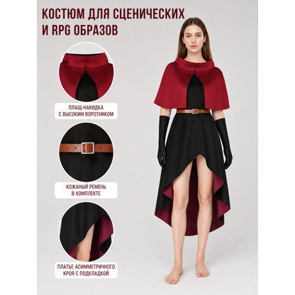 Linshi Cosplay Costume from the anime Delicious in Dungeon
