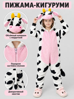 White Kigurumi Pajama with Hood and Spotted Pattern