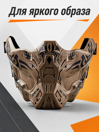 Half-Face Halloween Mask with Black Ornament
