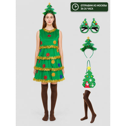 Christmas Tree Costume with Layered Skirt and Decorations