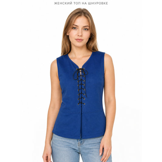 Lace-Up Corset Vest, Dark Blue, with a V-Neck