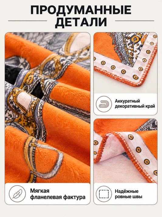 Orange Flannel Throw Blanket with Horse Print