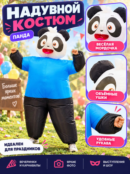 Inflatable Panda Costume Cartoon Blue with Sleeves