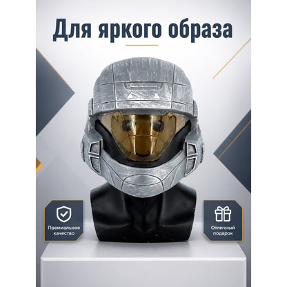 Gray and Gold Carnival Mask for Halloween and Cosplay main product view