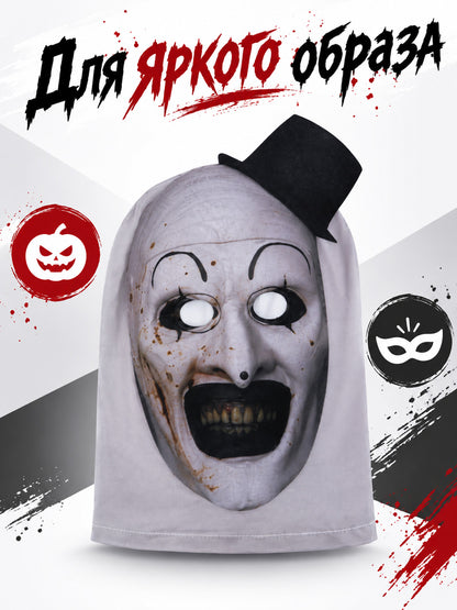 Carnival Clown Print Balaclava Mask with Top Hat