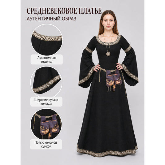 Medieval Dress with Belt and Bell Sleeves