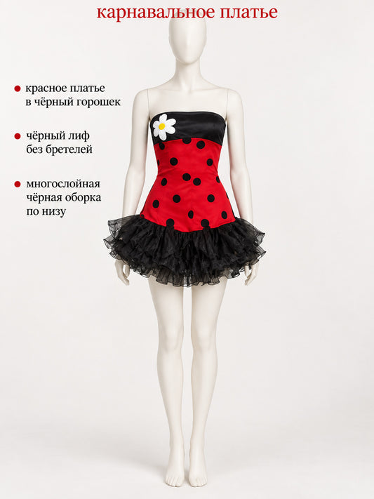 Red Carnival Dress with Black Polka Dots and Daisy length option card