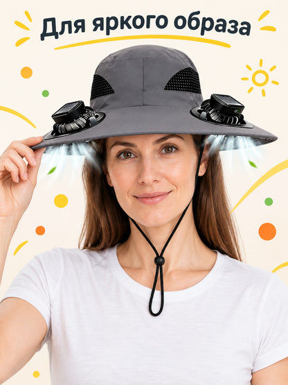 Dark Gray Hat with Fan and Solar Panel