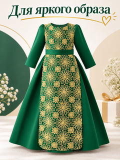 Dark Green Floor-Length Formal Dress for Girls with Bow