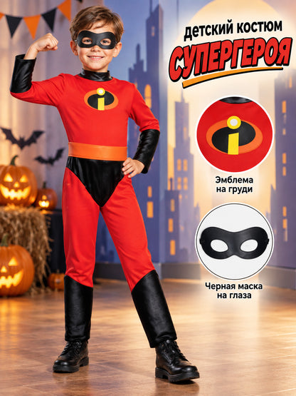 Kids' superhero costume red with mask and belt