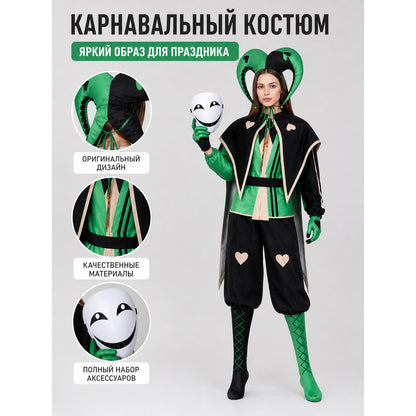 Theatrical clown jester costume in a black-and-green style for cosplay. The set is designed in an harlequin aesthetic and includes a black-and-green one-piece outfit with long sleeves, contrasting cream trim, and geometric panels. Heart-sha
