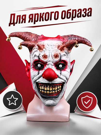 Scary Carnival Mask, Horned Clown