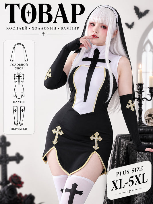 Vampire Costume with Cross for Cosplay and Halloween