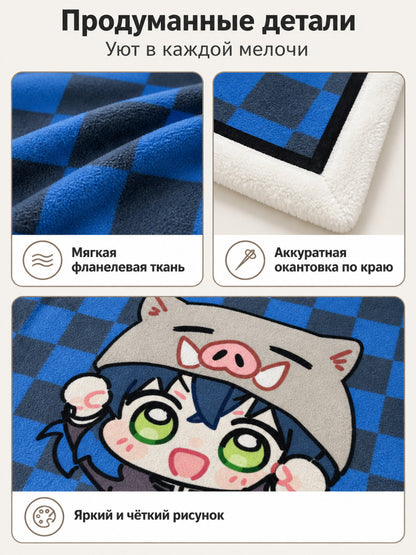 Blue Flannel Plaid Blanket with Illustration on-model view