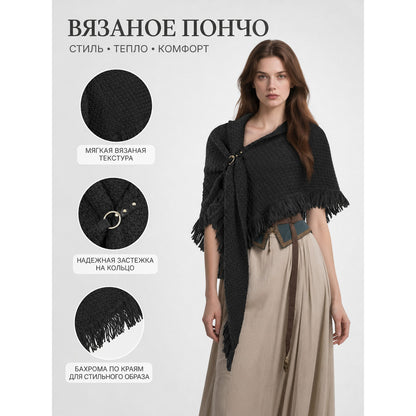 Black triangular wool shawl with fringe