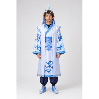 Ao Bing Cosplay Costume, Horned Set main product view