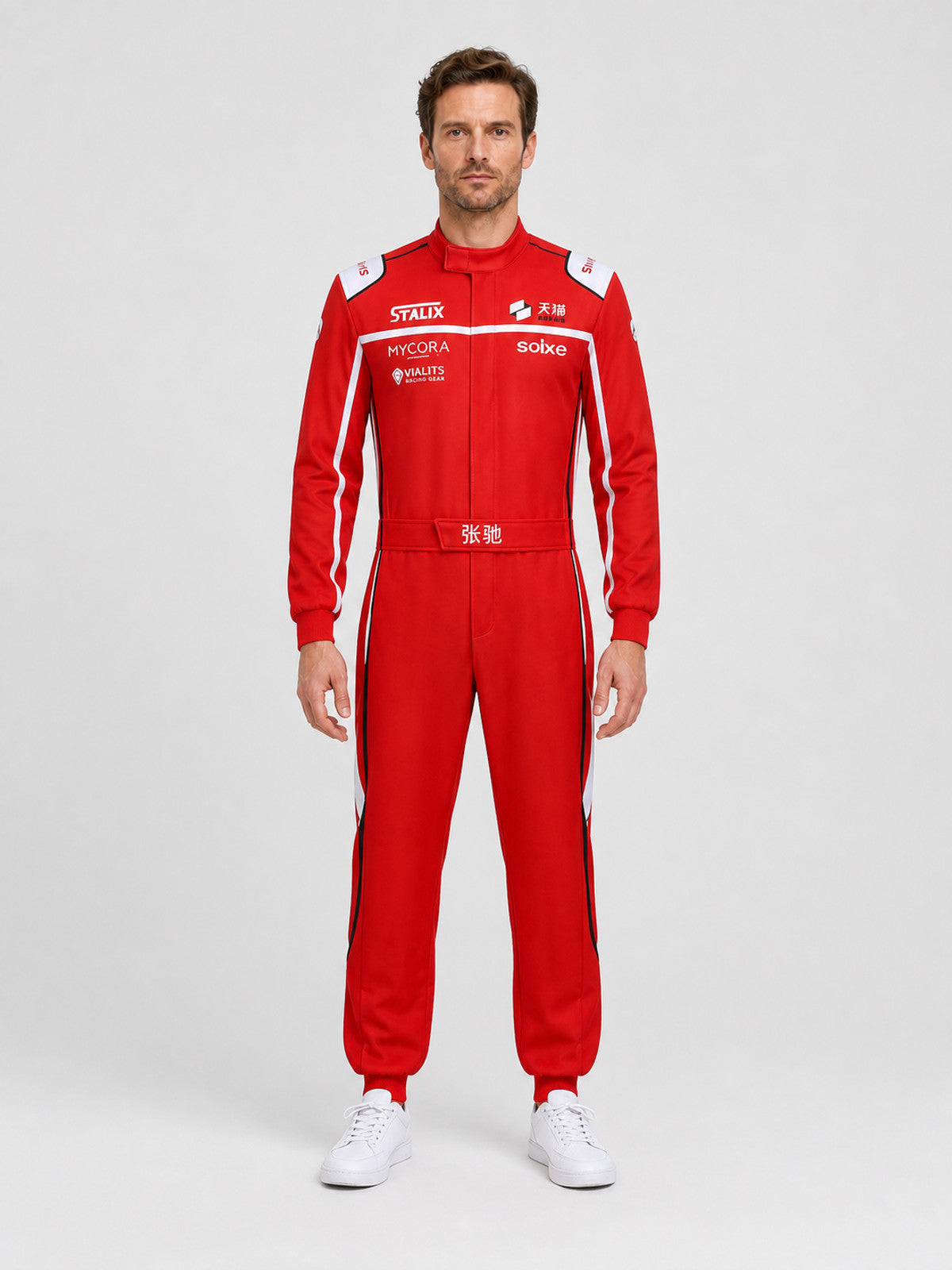Red and White Racing Suit with Zipper and Collar on-model view