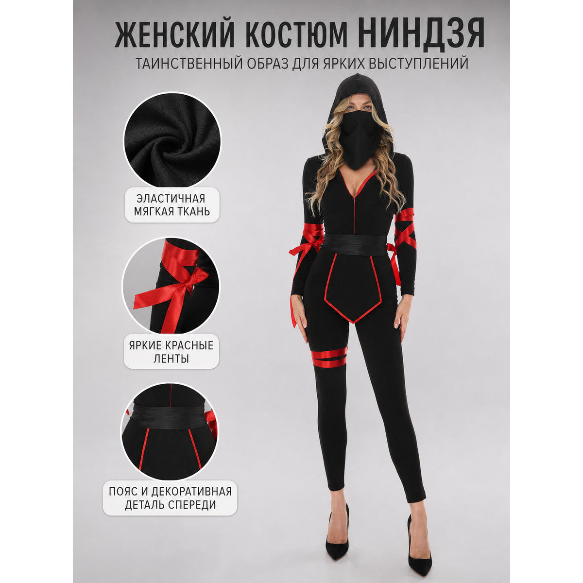 Black Hooded Ninja Jumpsuit Costume for Cosplay