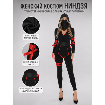 Black Hooded Ninja Jumpsuit Costume for Cosplay