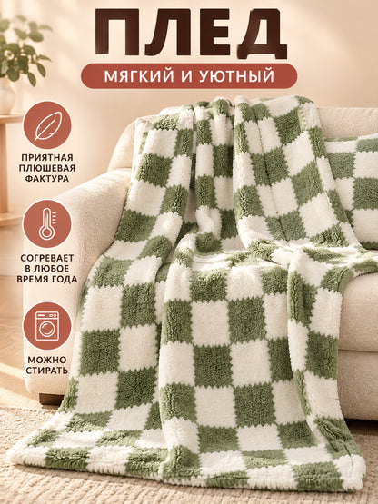 Reversible Green-and-White Plaid Plush Blanket