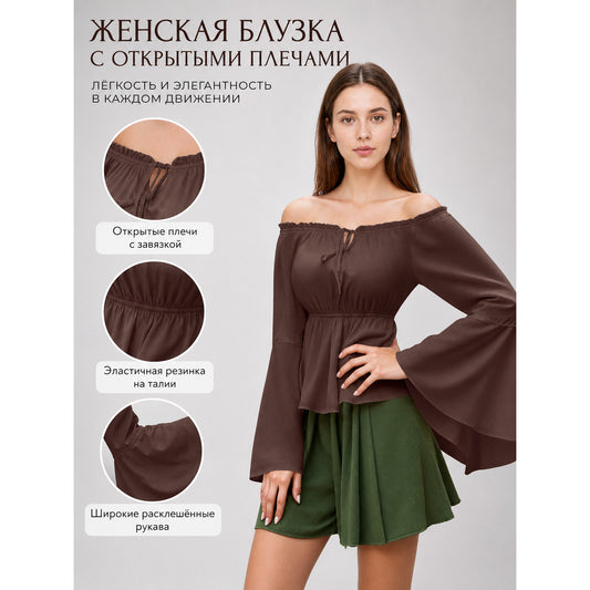 Off-Shoulder Top with Flared Sleeves