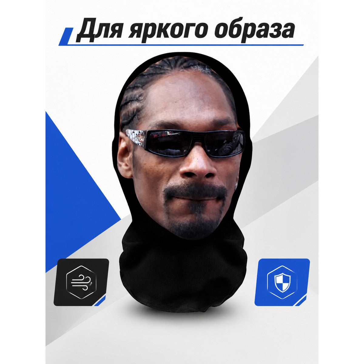 Black Carnival Mask for Halloween and Cosplay main product view