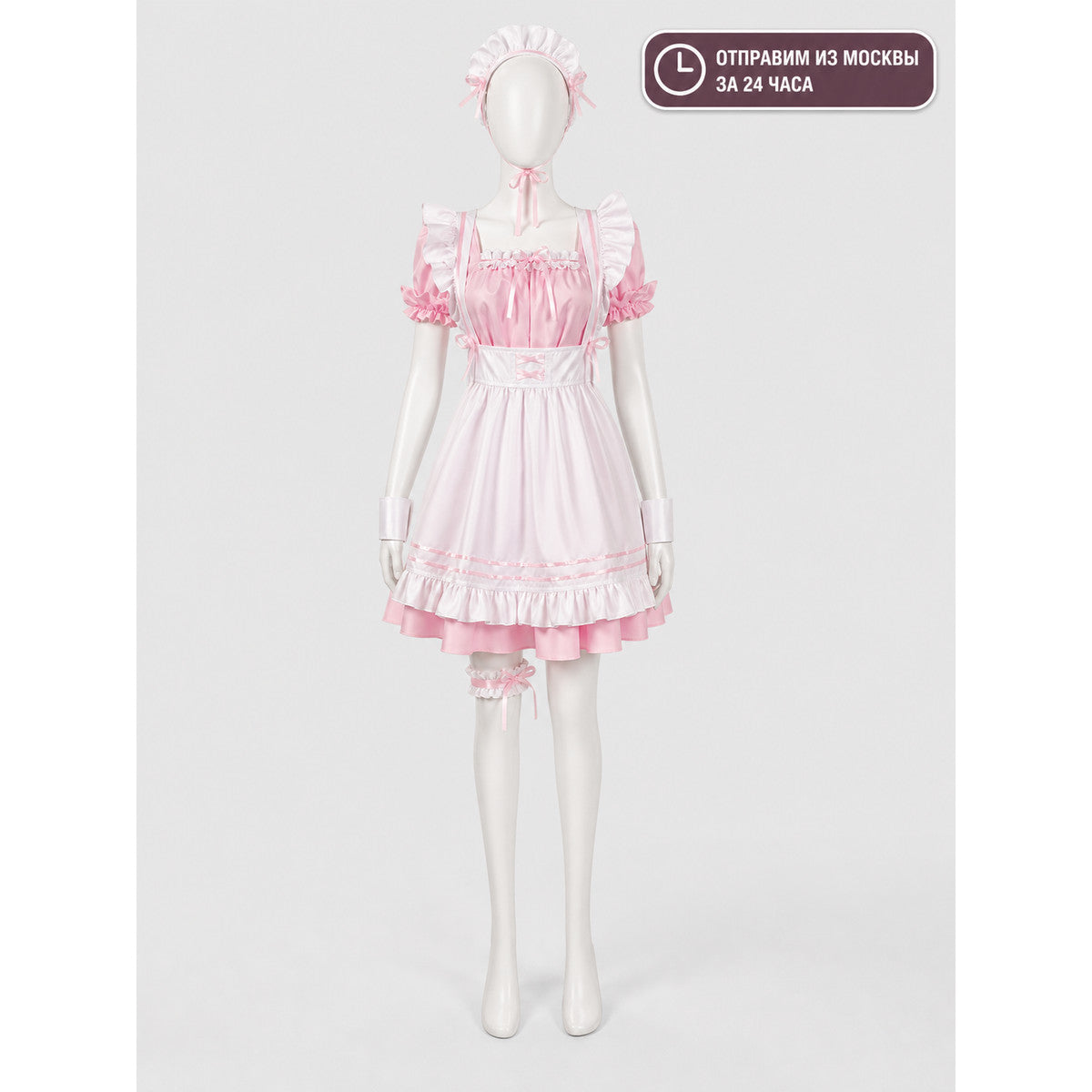Lolita Dress with Apron and Tiered Ruffles