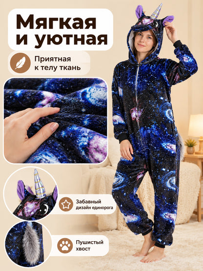 Flannel Pajama Jumpsuit with Space Print